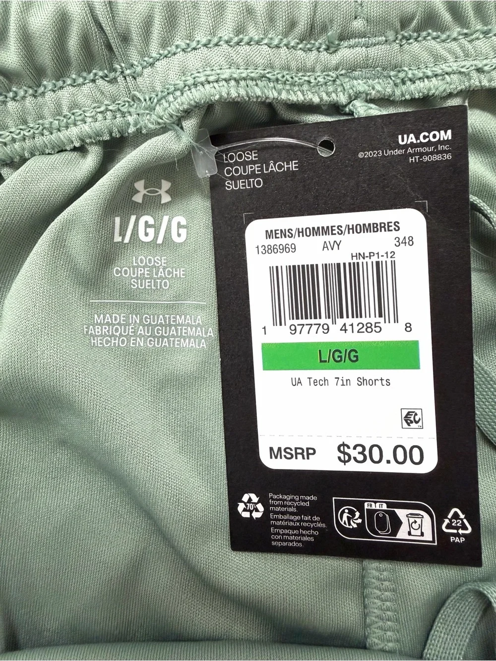 Under Armour UA Tech Vent 7" Shorts 1386969-348 Green Men's Size L - Picture 6 of 7